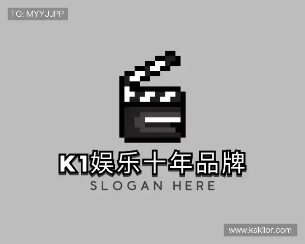 认识k1十年体育品牌